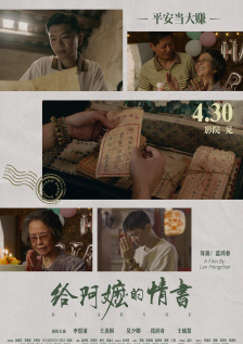 亚洲视频欧洲视频